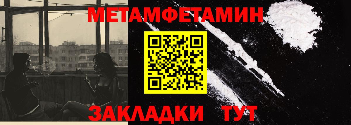 АМФ VHQ Губкинский