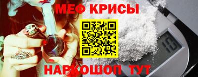 гашишное масло Холмск