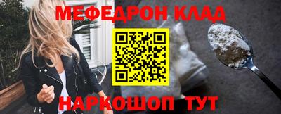 первитин Хасавюрт