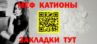 первитин Хасавюрт