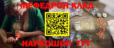 первитин Хасавюрт