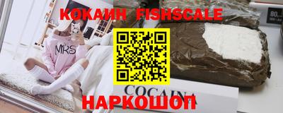 первитин Хасавюрт