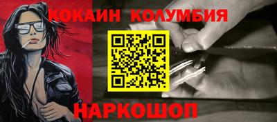 первитин Хасавюрт