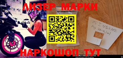 мефедрон Химки