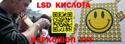 первитин Хасавюрт