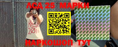 мефедрон Химки
