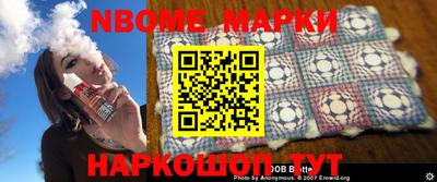 мефедрон Химки