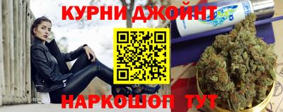 первитин Хасавюрт