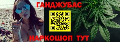 мефедрон Химки