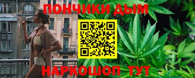 первитин Хасавюрт