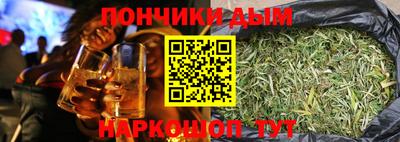 мефедрон Химки