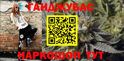 мефедрон Химки