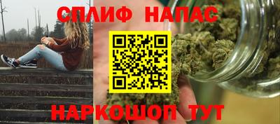 первитин Хасавюрт