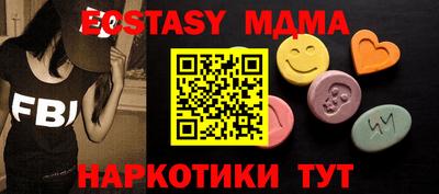 первитин Хасавюрт