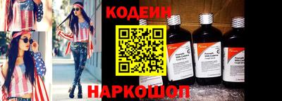 мефедрон Химки