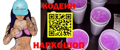 мефедрон Химки