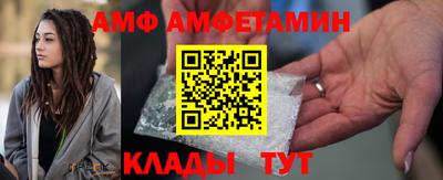 мефедрон Химки