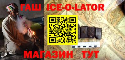 первитин Хасавюрт