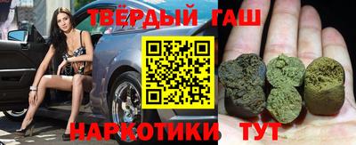 мефедрон Химки
