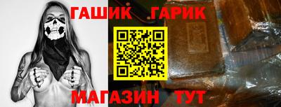 мефедрон Химки
