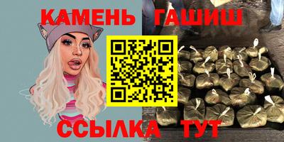 первитин Хасавюрт