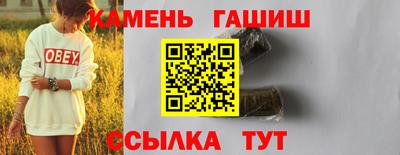 мефедрон Химки
