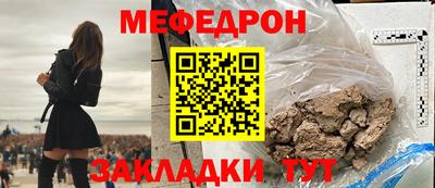 первитин Хасавюрт