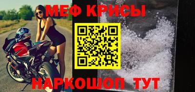 гашишное масло Холмск