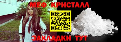 гашишное масло Холмск