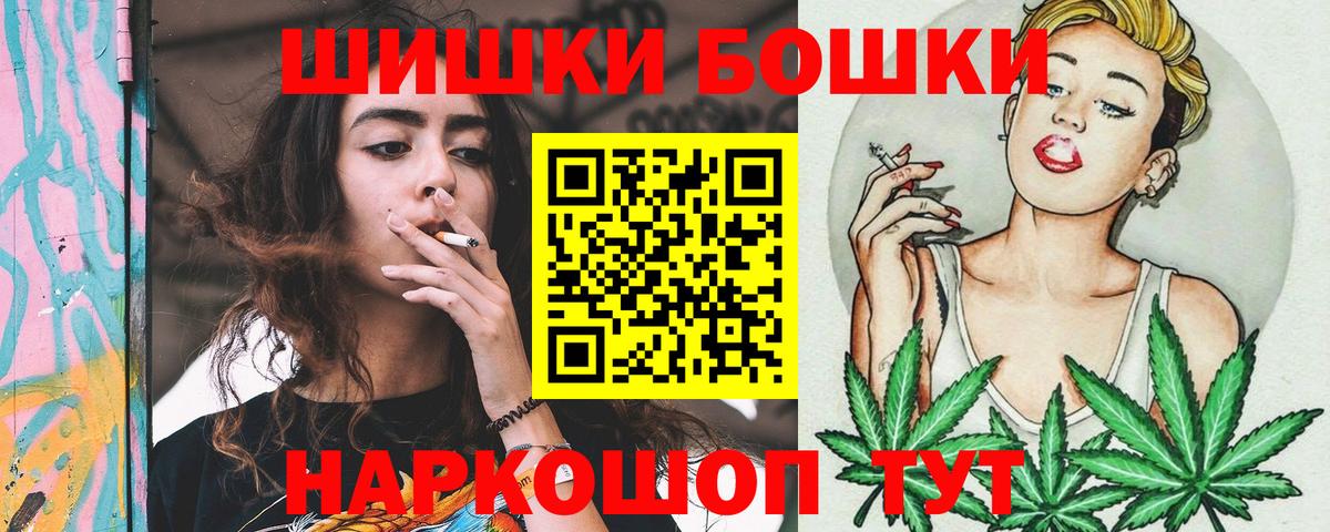 Каннабис VHQ Губкинский
